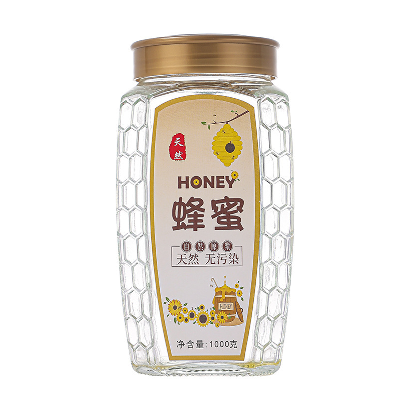 卸売新しいガラスハニカム蜂蜜ボトル八角形六角形ビッグベリー 0.5kg パック 1.0kg パック肥厚ガラスボトル|undefined