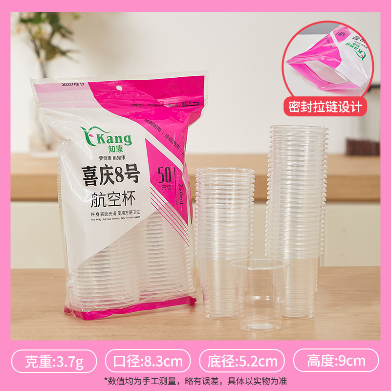 Vasos Desechables de Plástico Transparente PP, Aptos para Microondas, Biodegradables
