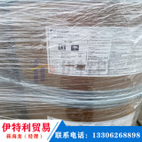 PTFE свободный поток подвеска тонкая порошка японское золото M-531