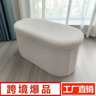 跨境热销收纳凳可折叠家居大号储物凳衣物收纳整理多功能凳子批发