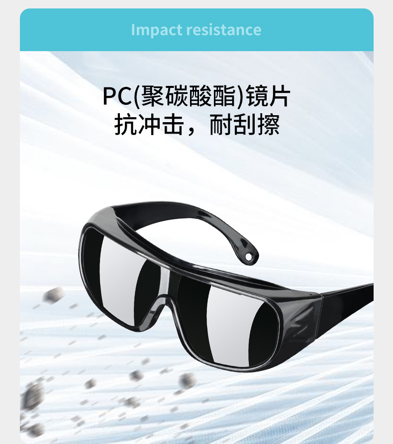 详情页_08.jpg