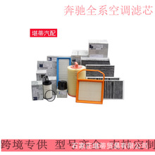 {VVоmñYȫϵ320A180B180EGMLCSLK280羳