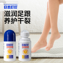 �ձ������㲿����¶50g�_����������o������Ƥ�l�t���鱣���̝�