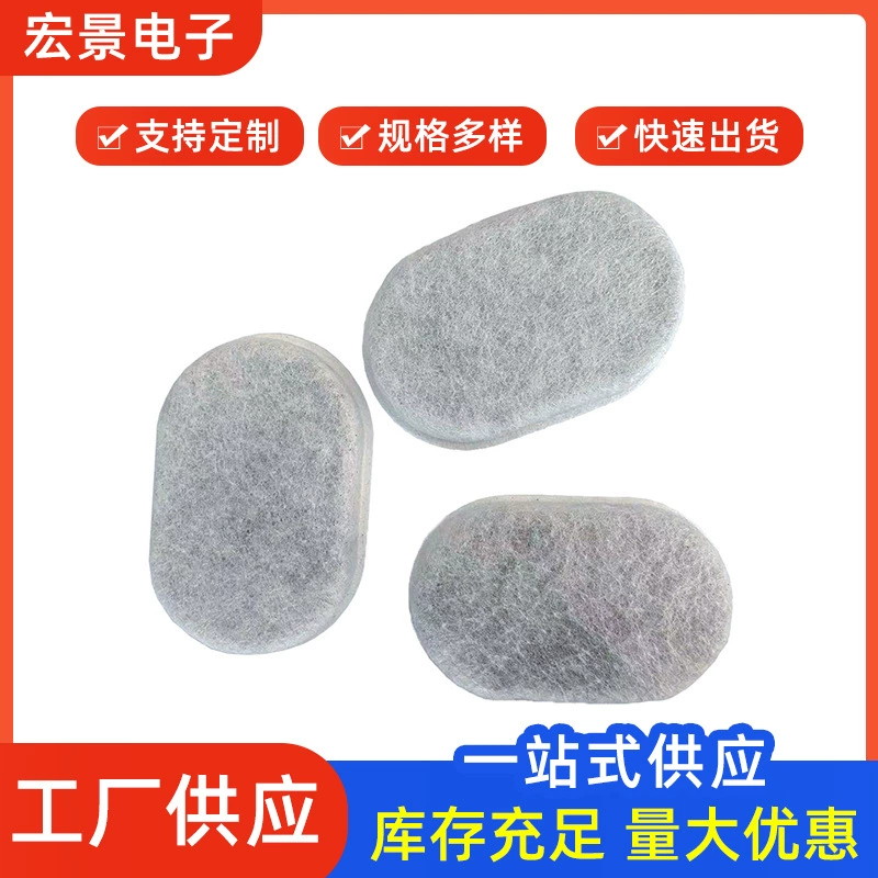 Трансграничная Внешняя торговля активированный уголь товары для животных фильтр хлопок дозатор воды любимчика фильтра сетки ПЭТ дозатор воды фильтрующий элемент