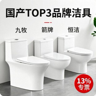 ���aTOP3Ʒ���B�w�RͰ ���ú���ʽ������ �Ƶ����޹��̼��� ֧��