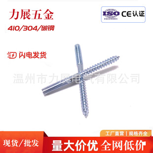 M6M8��\�p�^���ݗU�C��ľ���p�^�ݽz�Ҿ��B���Թ��ݽz�ݗU����