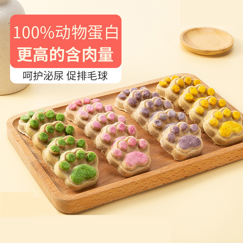 Cat Snacks, Cat Claw Raw Bone Patties, Freeze-Dried Cat Snacks, Nutritional Fattening Food for Young Cats, Main Food, Cat Food, Fruits