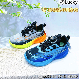 �Ͳ���ͯЬ��ͯ�ܲ�Ь���¿��д�ͯ�п���ĥ�������D�~���\��Ь��