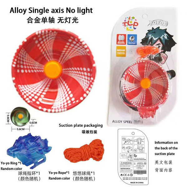 866-2625 Alloy Whirlwind-Red