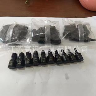 10-piece set of screw fetcher screw nut fetcher broken sliding tooth broken head screw hexagon socket bolt removal