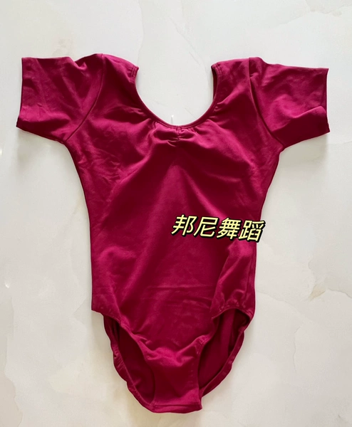Jujube red