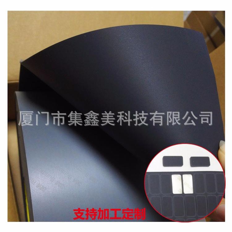 3MSJ5816双面胶3M5832灰色弹力垫3M5832家具汽车电子产品胶带批发