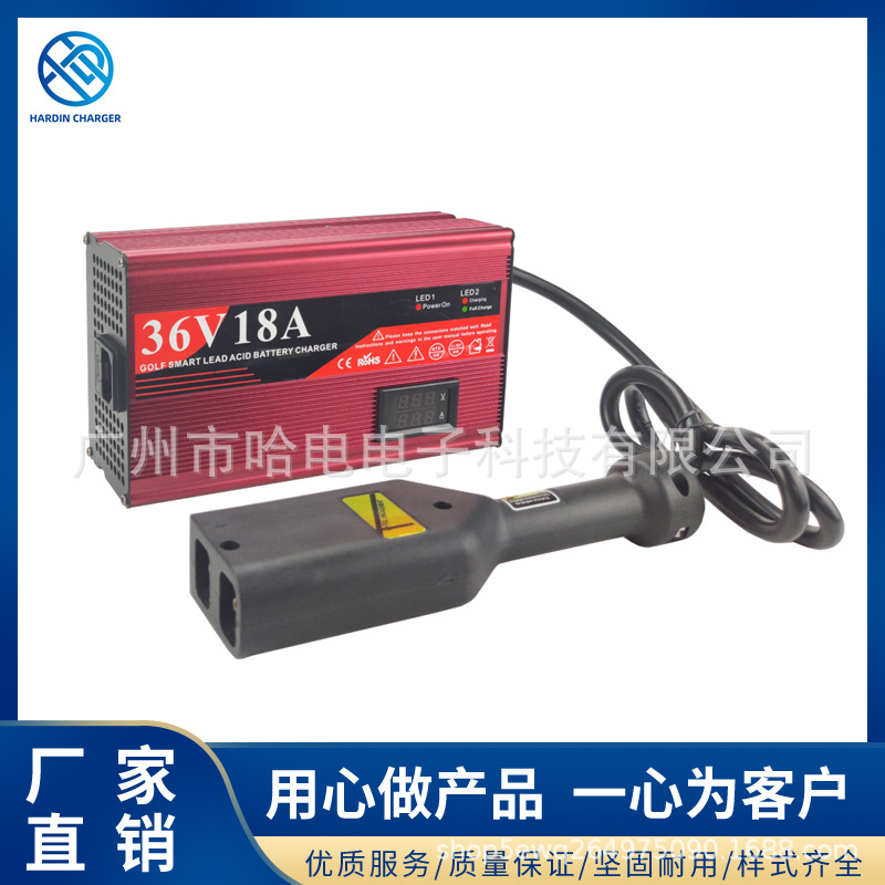 CLUB CART美国高尔夫球车充电器 36V18A 平角Powerwise TXT
