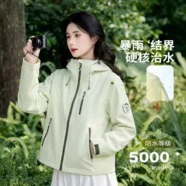 冲锋衣、裤;户外皮肤衣/防晒衣;软壳衣裤