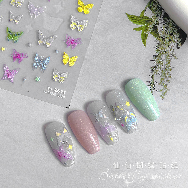 Manicura pegatinas de alto grado sentido Hada mariposa Super Hada tridimensional alivio japonés Internet celebridad caliente empuje seco Rosa verde planta