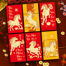 瑞祥厂家2026越南文新款红包创意卡通马生肖春节红包新年利是封袋