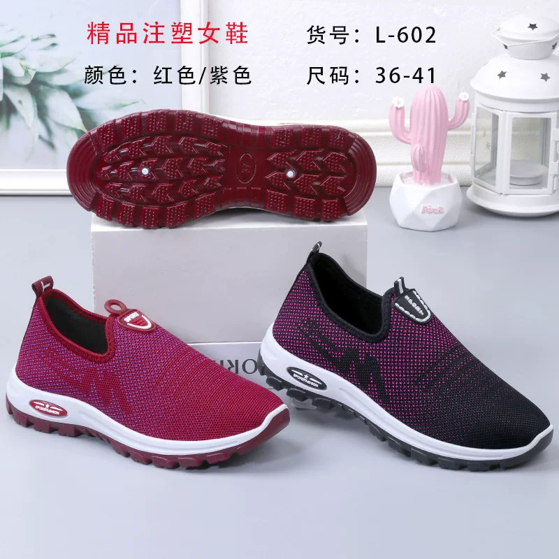 Walking shoes, footwear, comfortable slip-ons for mother, autumn, trend of season, for middle age, wholesale