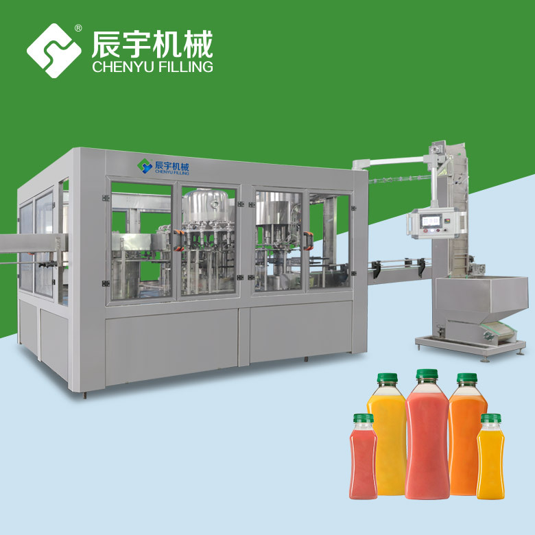 厂家供应浓缩果汁灌装机 果蔬汁加工生产线 果汁饮料灌装设备