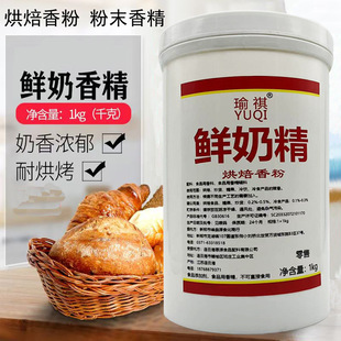 ����؝��r���㾫ţ�����ĩ�㾫���������ǹ���Ϻ決���