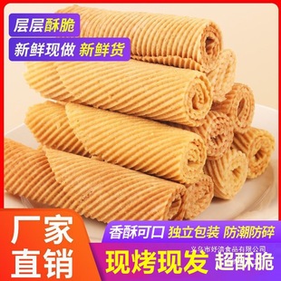�ֹ��u���� ����ͯ����f�u���� ���y��ʳС�Ԫ������b �k�����e.