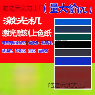 �մɴ��ɫ�����⻨��  ����̙C���w�����ϴ�ӡ��