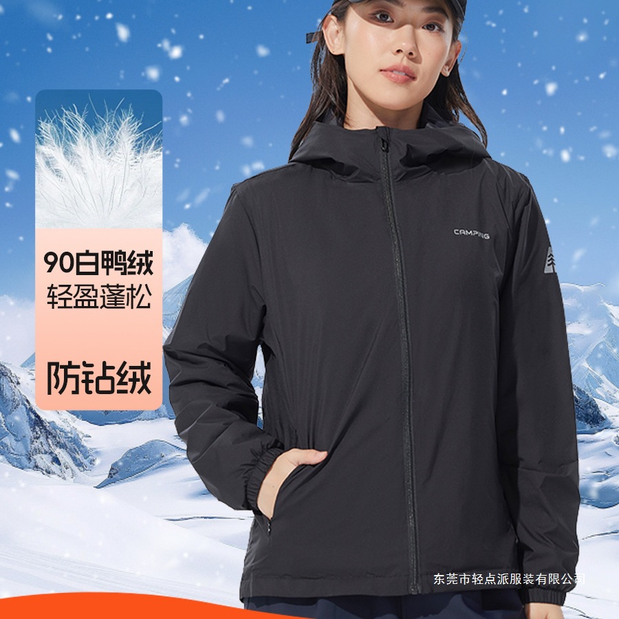 Eggshell Winter Lightweight down Jacket for Women, Hooded White Duck down Casual Warm down Coat, Couple Style, Filled with down