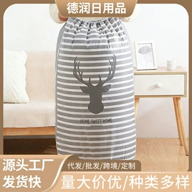 衣物防尘罩;其他收纳防尘;收纳袋收纳包