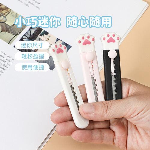 Mini Cloud Utility Knife Wholesale Handmade Cutting Paper Opening Envelopes Express Knife Cartoon Cute Creative Resin Knife
