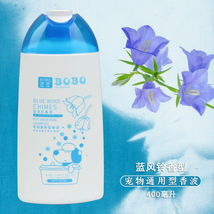 Оптовый гель для душа BOBO восемь в одном 400 мл шампунь против вшей без разрывов от блох для домашних животных Ванна для собак