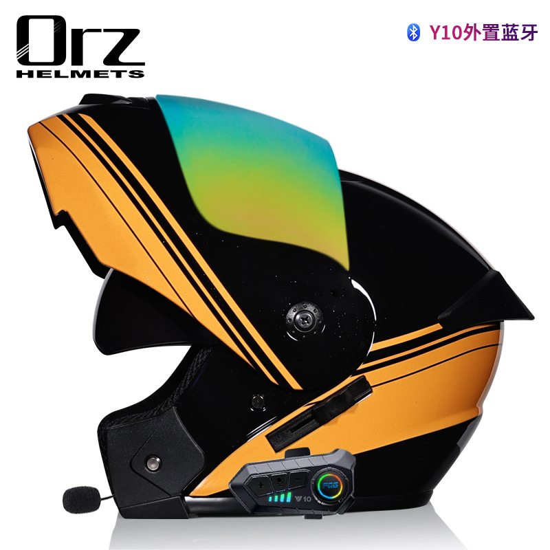 컬러 미러 + 외부 블루투스가있는 수직 및 수평 주황색