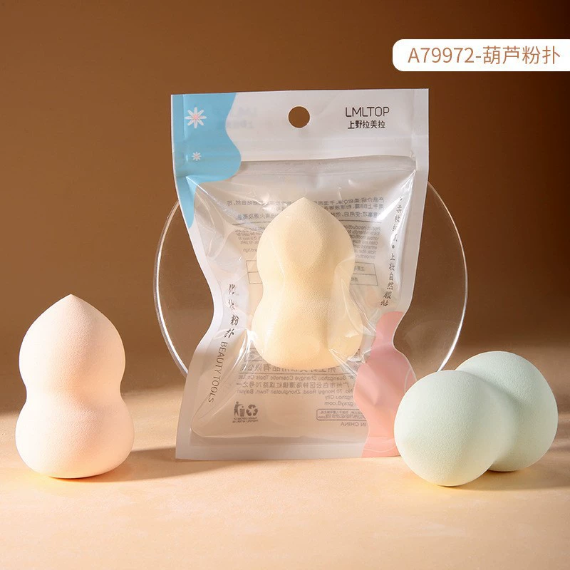 Латама макияж яйцо Тыква слоеного гидрофильные полиуретановые слоеного пузырь большой макияж слоеного A79972