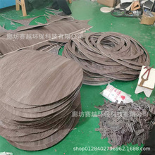 ʯމ|p@|̼䓉|Ƭʯī|䓰|z|z|ʯމ|ϭh