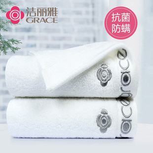�����ţ�Grace��5A���������\ë��2�l�b���޼Ӵ�Ӻ�ȫ�o��������