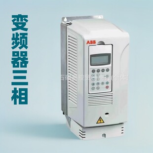 ABB׃�l��ACS800-01-0105-5 ACS800-01-0120-5ȫ���h�r����