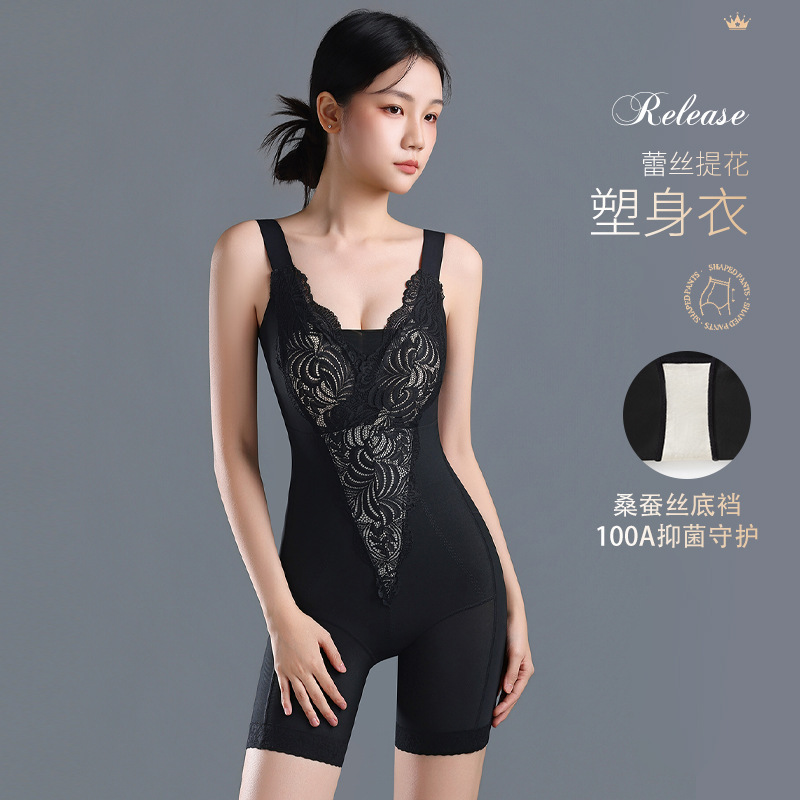 High-Quality New Hospital-Grade Postpartum Shapewear, Postpartum Slimming Garment, Butt-Lifting Body Shaper for Women
