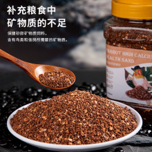 W^ɰBa}ɳӼtV|IBʳBƤСwɳ