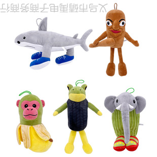 Cross-Border Plush Toy Doll Tung Tung Tung Sahur Overseas Mountain and Sea Classic Wearing Shoes Shark Plush