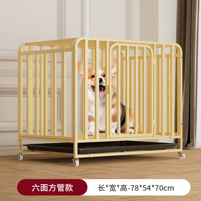 方管狗笼子大型犬金毛室内中型犬家用小型犬宠物狗窝别墅通用笼|undefined