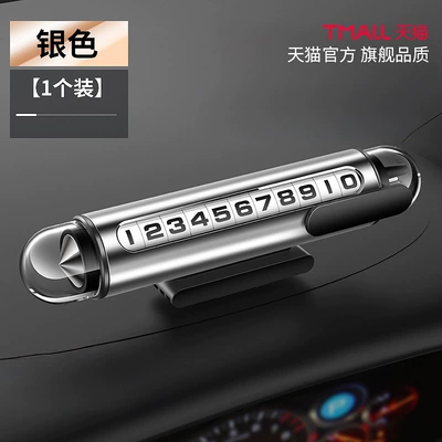 Suitable for use in cars Nömrəli dayanma kartı - elegant-silveraerospace-alloyroller-adjustmentone-touch-concealmentwindow-breakerwith-cutting-blade
