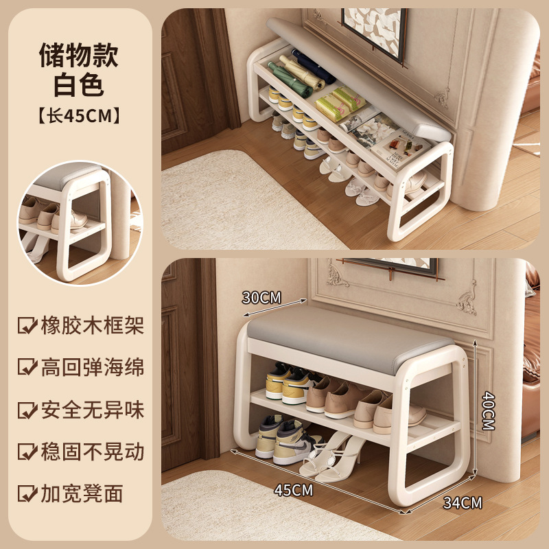 [업그레이드된 수납형] 화이트 45 [흔들림 없이 매우 안정적]