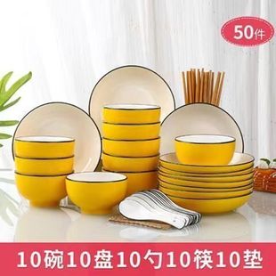 ����6��������b ��ʽ�մ���Pins�L�W�t�;����b �������M��
