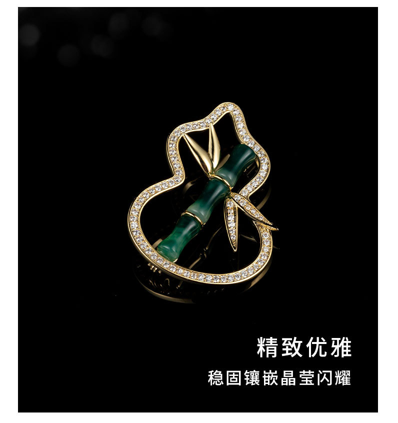 国风福绿葫芦胸针小众时尚百搭平安竹胸花新品轻奢高级
