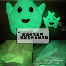 �F؛ҹ��q��ҹ��l�ⳬ������ �Ƽ��q�� �мy׃ɫ�� �й�