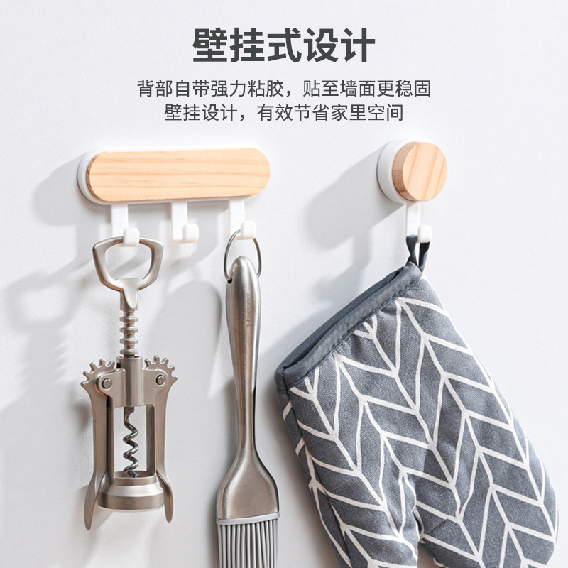 简约时尚挂钩家用卫生间浴室厕所门后松木钩子免打孔粘贴式高承重|undefined
