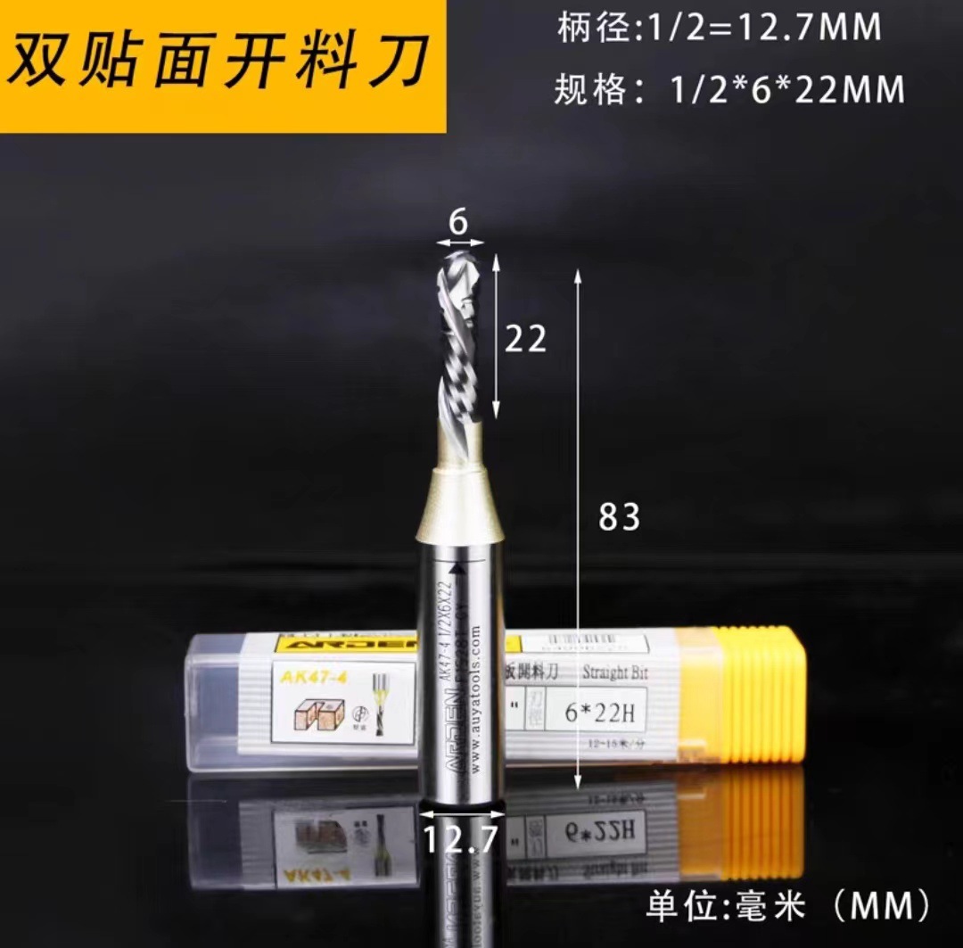 1/2*6*22 (핫스타일 특가)