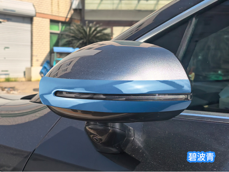 Suitable for Zhijie R7 Special Car Rearview Mirror Anti-Collision Strip, Original Car Color Exterior Modification Anti-Scratch and Anti-Scuff Protective Accessories