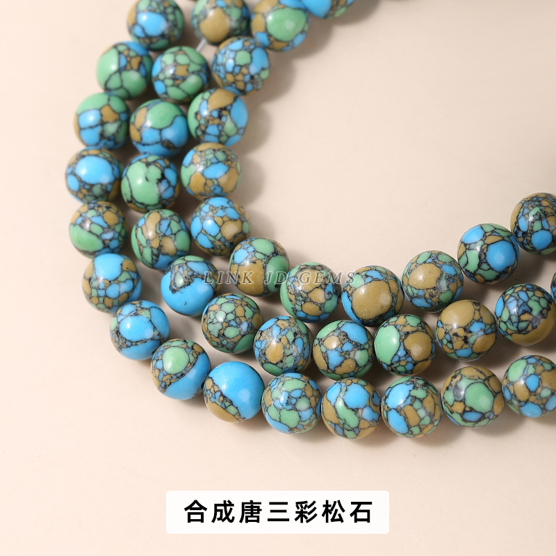 Synthetic Tang Sancai Slutter
