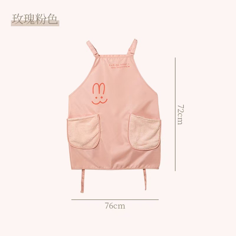 핑크색 벨트 조절