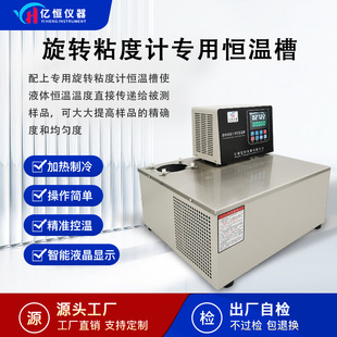 �|�a���Dճ��Ӌ���Ða�ز���ʽ�߾��ȵؐ͜a��ˮ��ԡ�ۼӟ�����ѭ