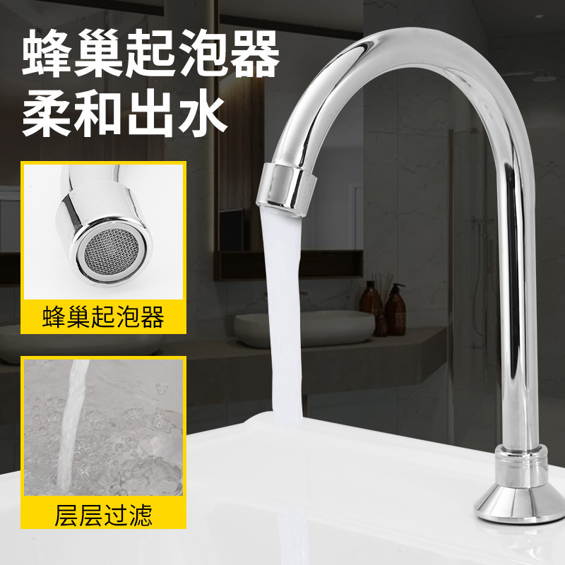 銅製病院用足踏み式蛇口スイッチ食品工場洗面器研究室シングルコールド足踏み式蛇口バルブ|undefined